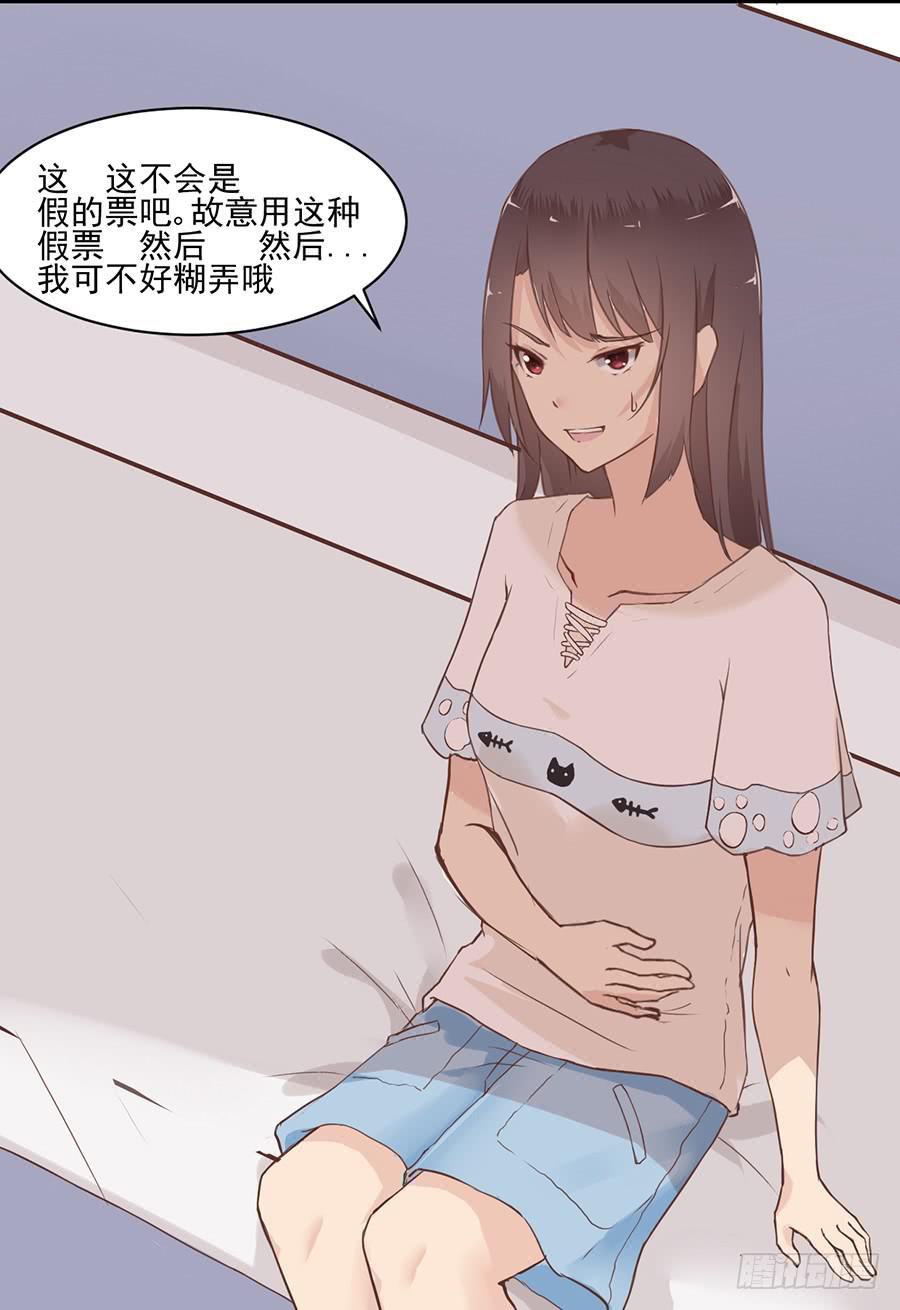第 55 页