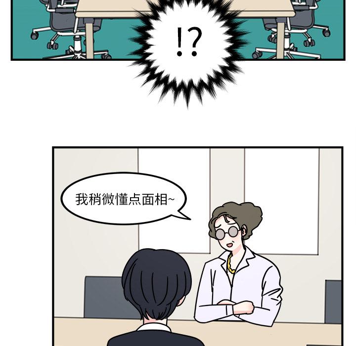 第 46 页