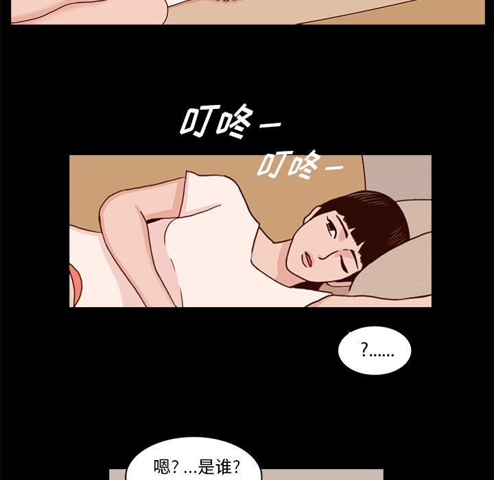 第 159 页