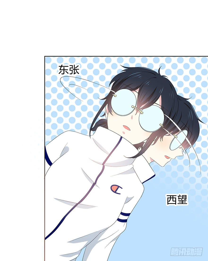第 69 页