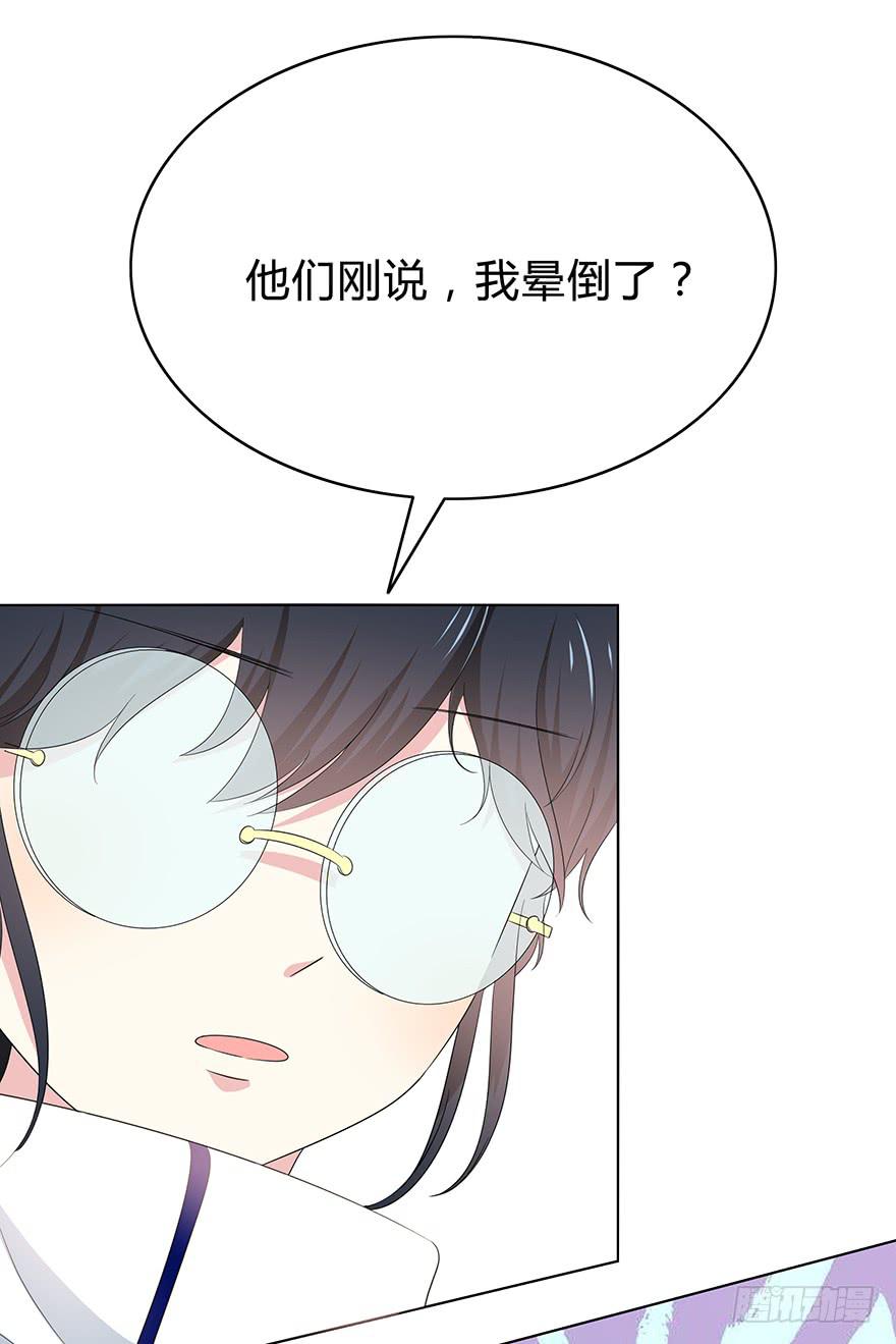 第 64 页