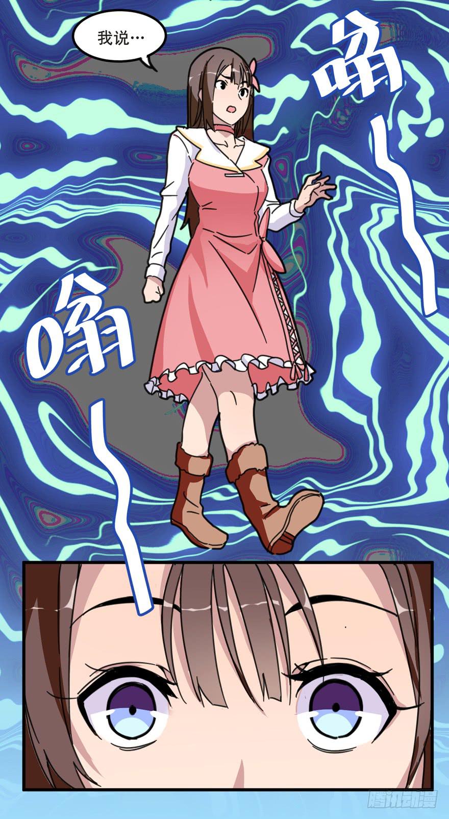 第 34 页