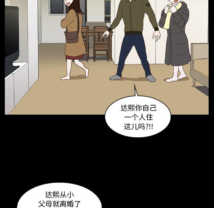 第 110 页