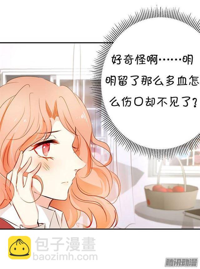第 41 页