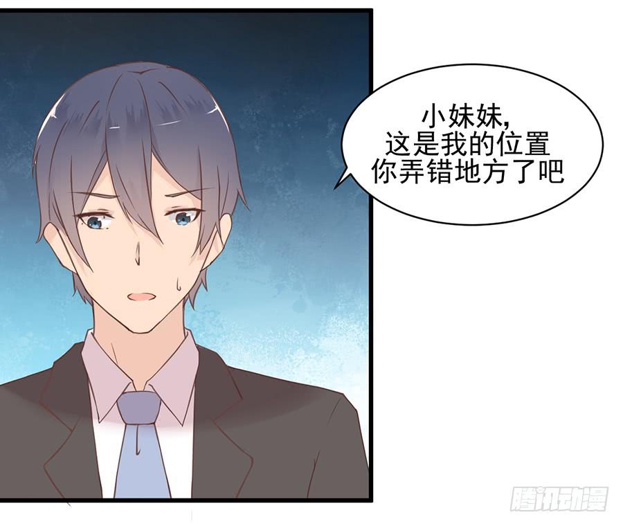 第 51 页