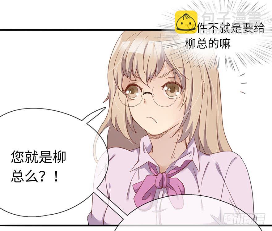 第 30 页
