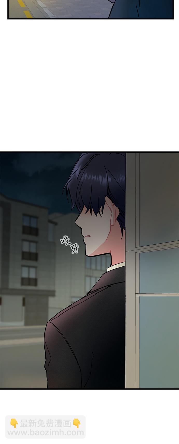 第 60 页