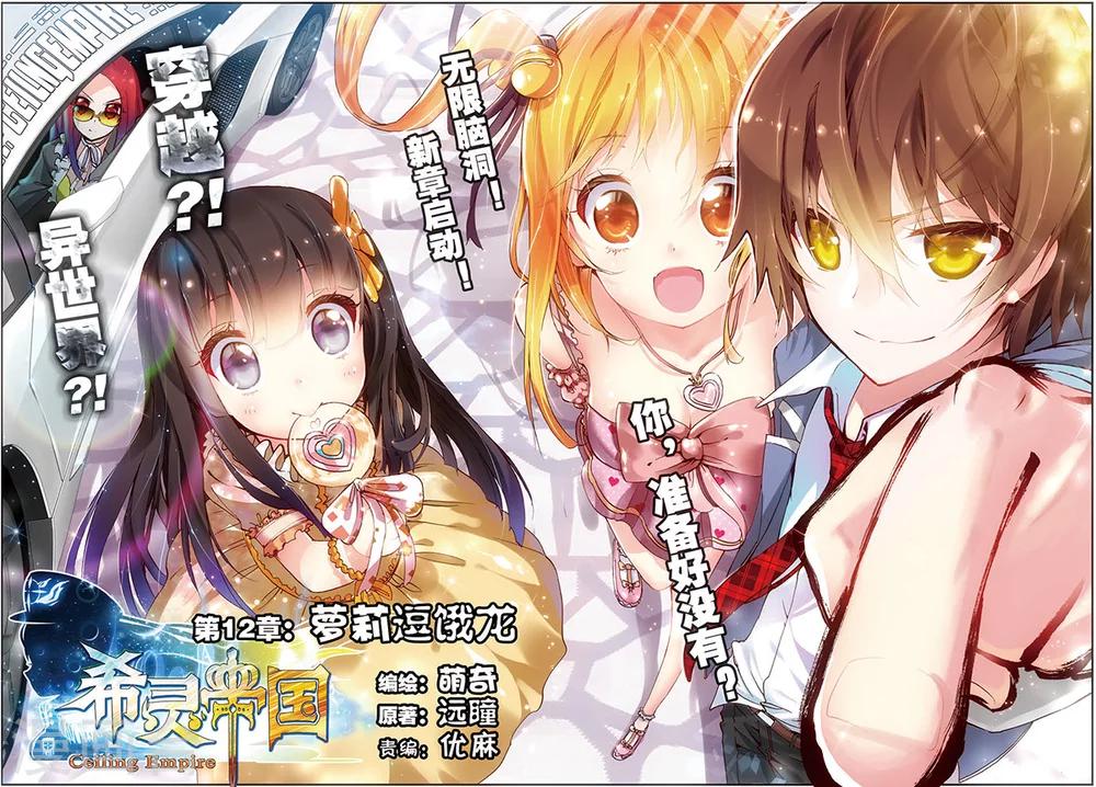 第 1 页