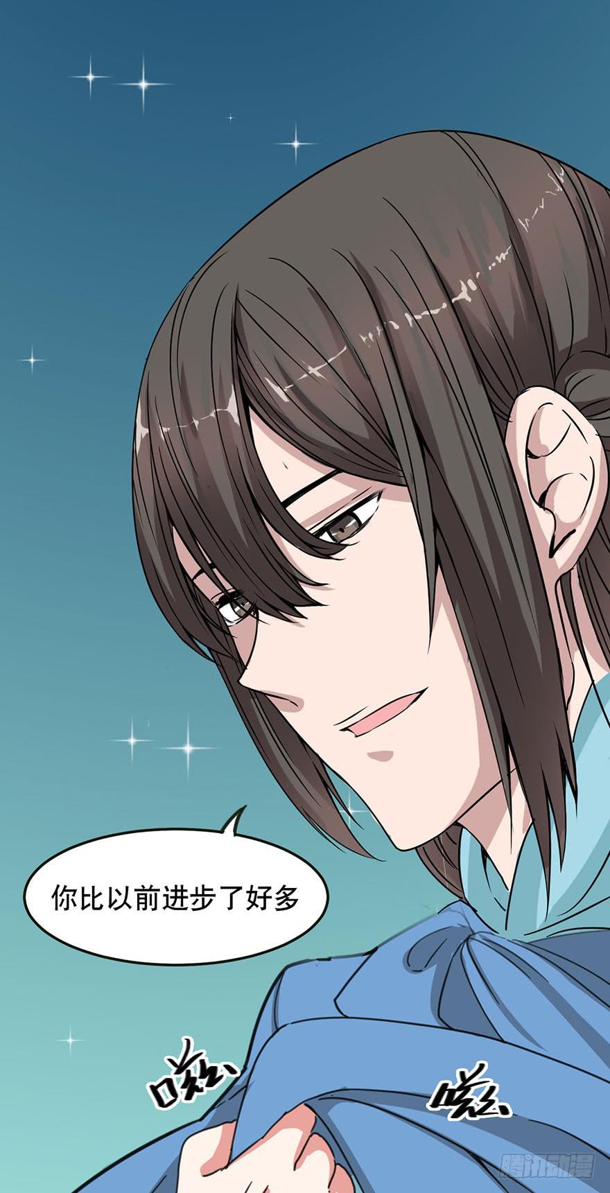第 64 页