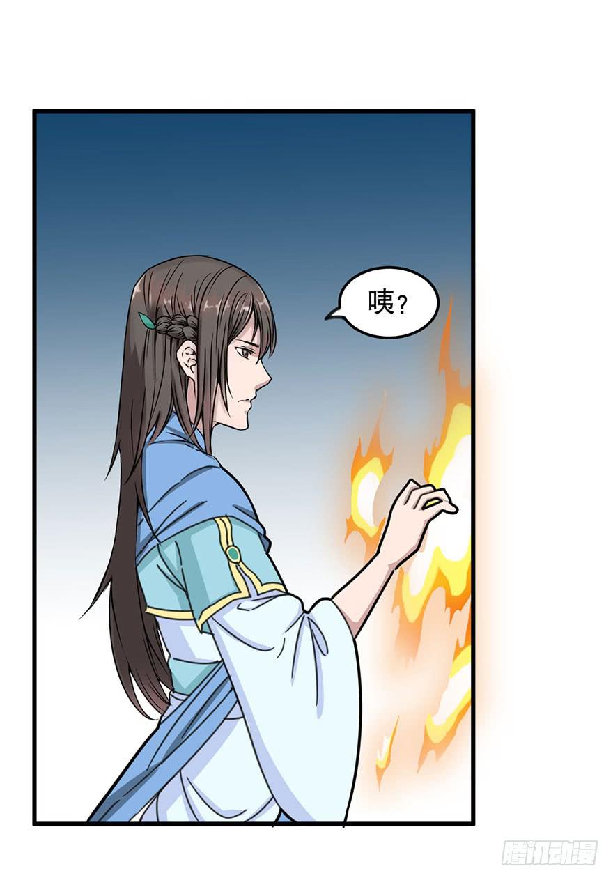 第 47 页