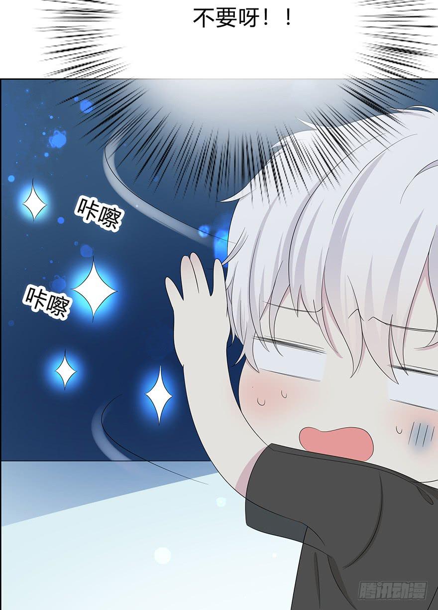 第 179 页