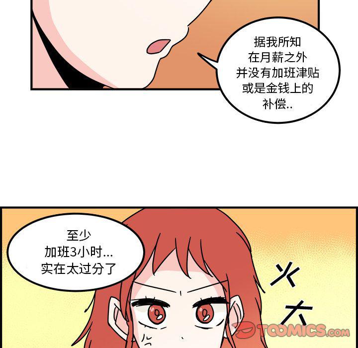 第 70 页