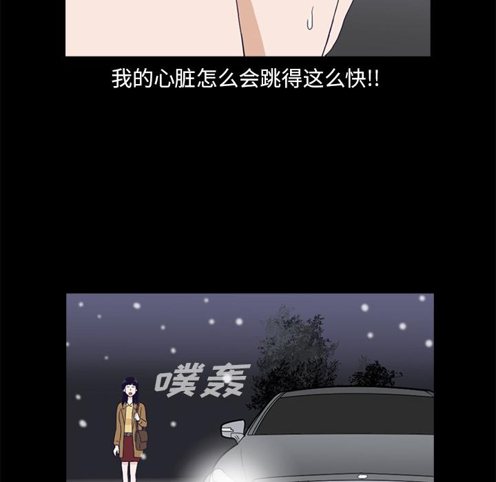 第 124 页