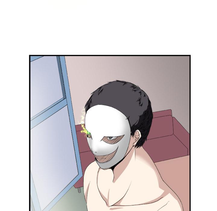 第 62 页