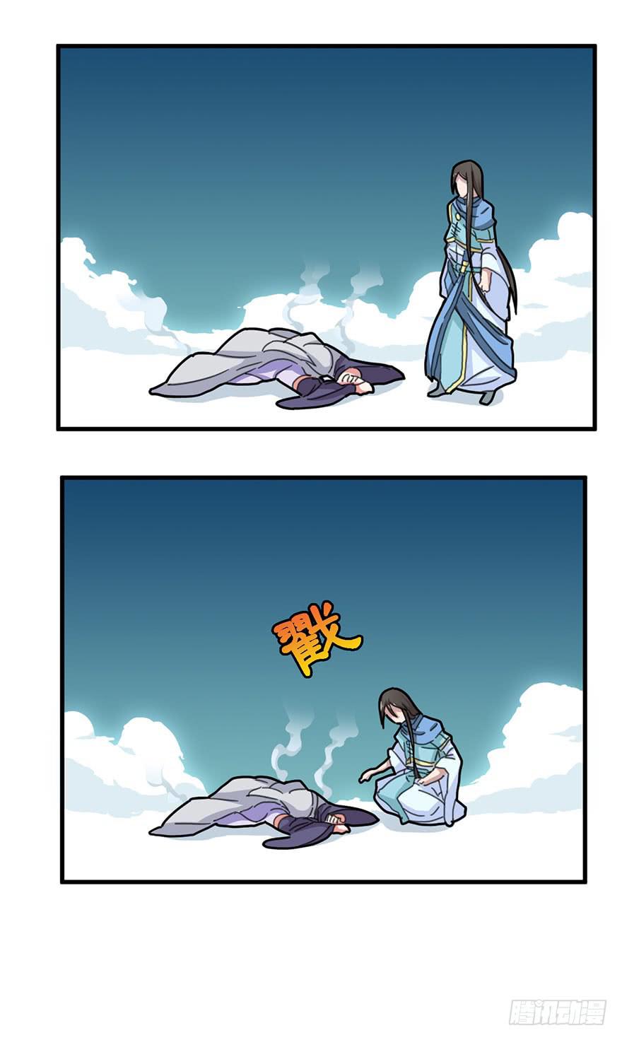 第 78 页