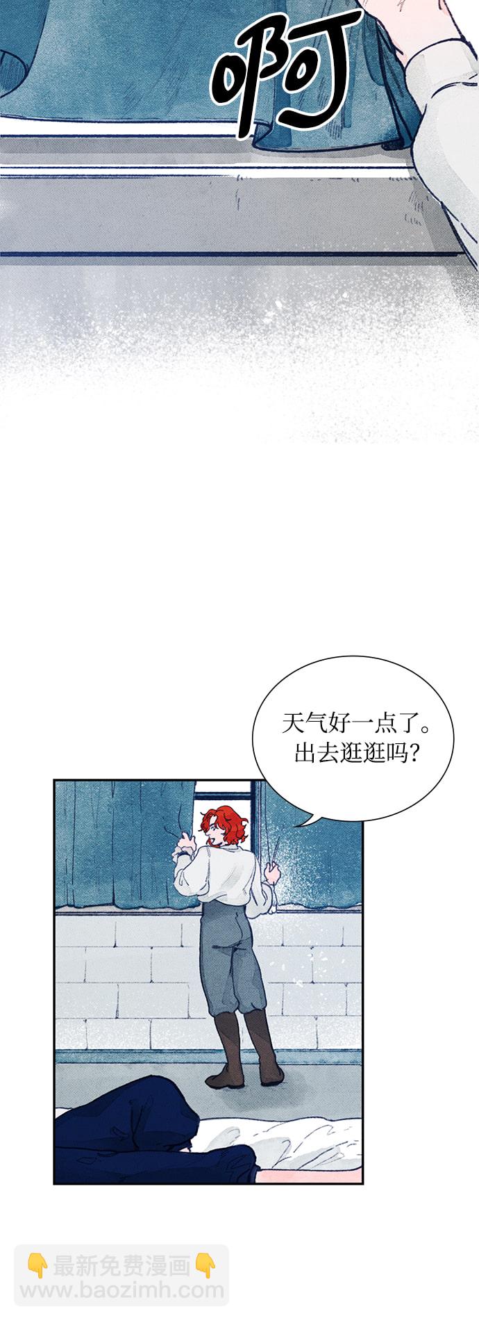 第 51 页