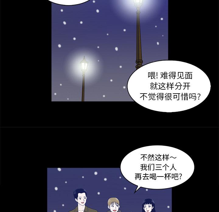 第 105 页