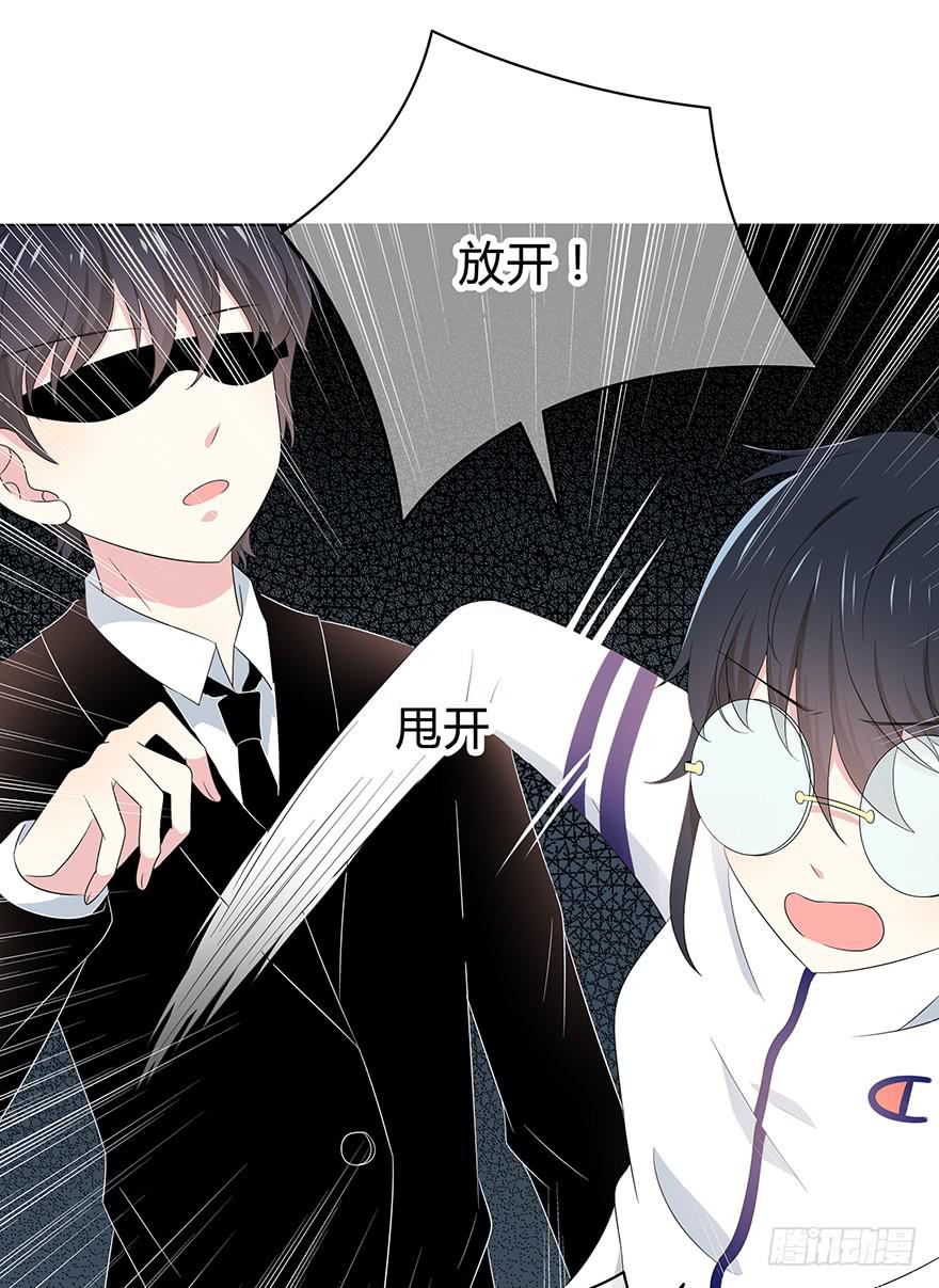 第 67 页