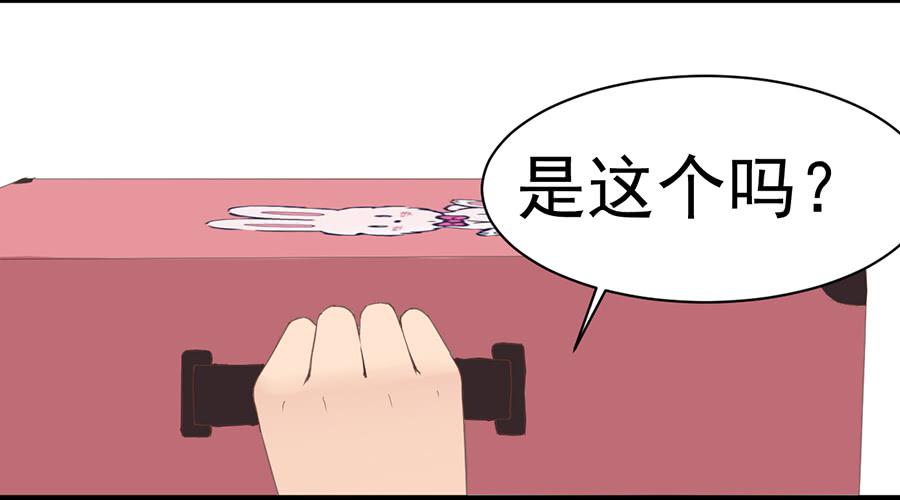 第 68 页