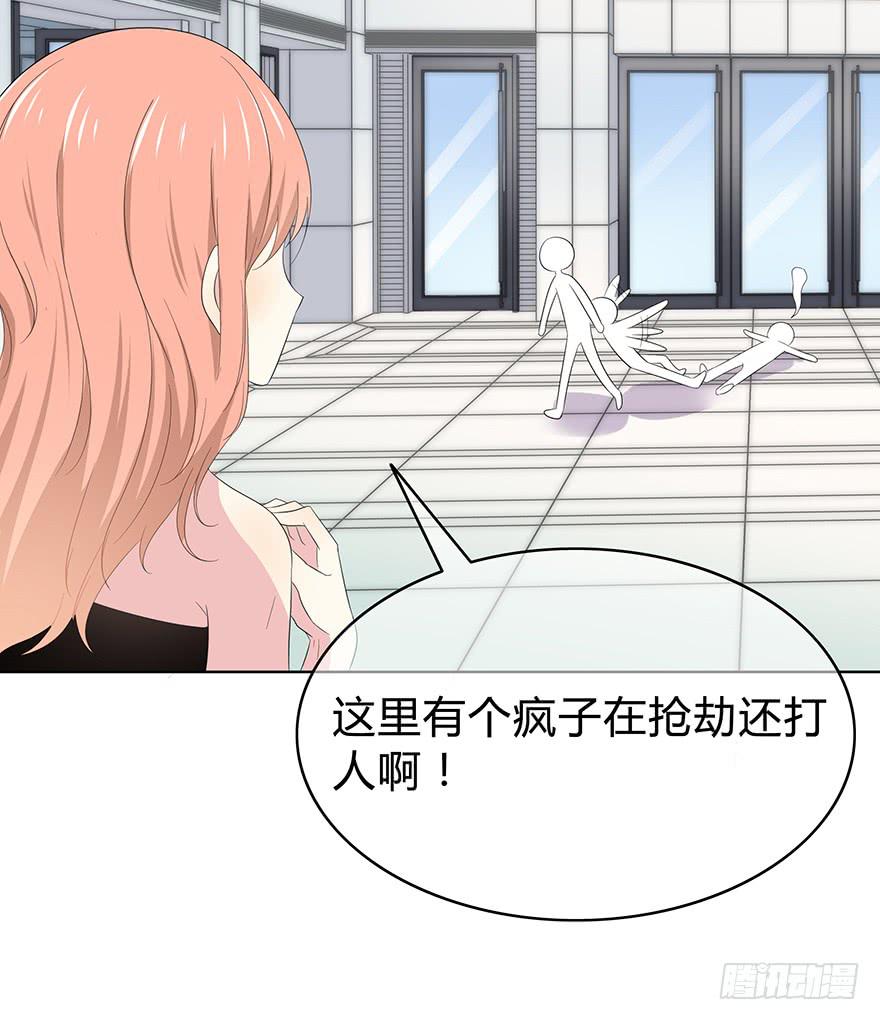 第 105 页
