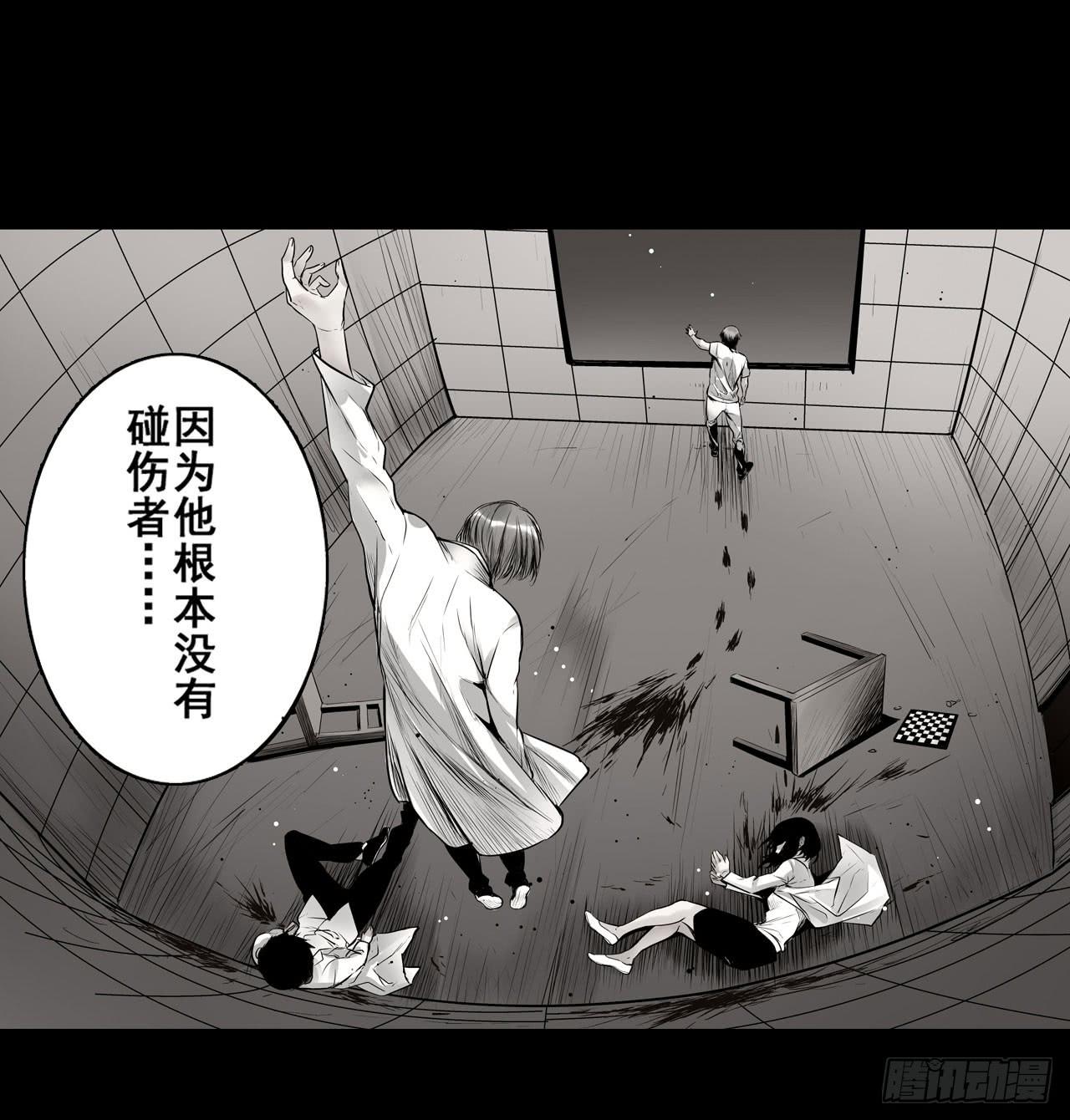 第 67 页
