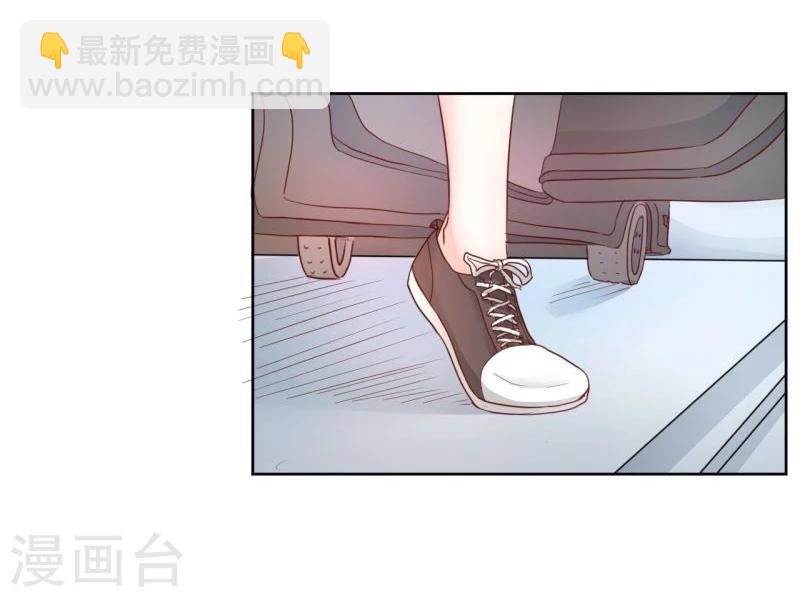 第 47 页