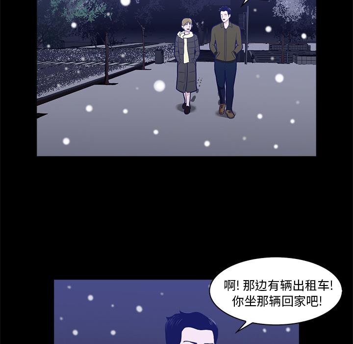 第 130 页