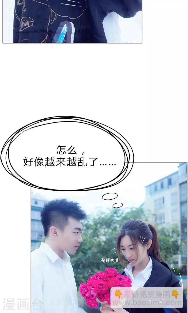 第 43 页