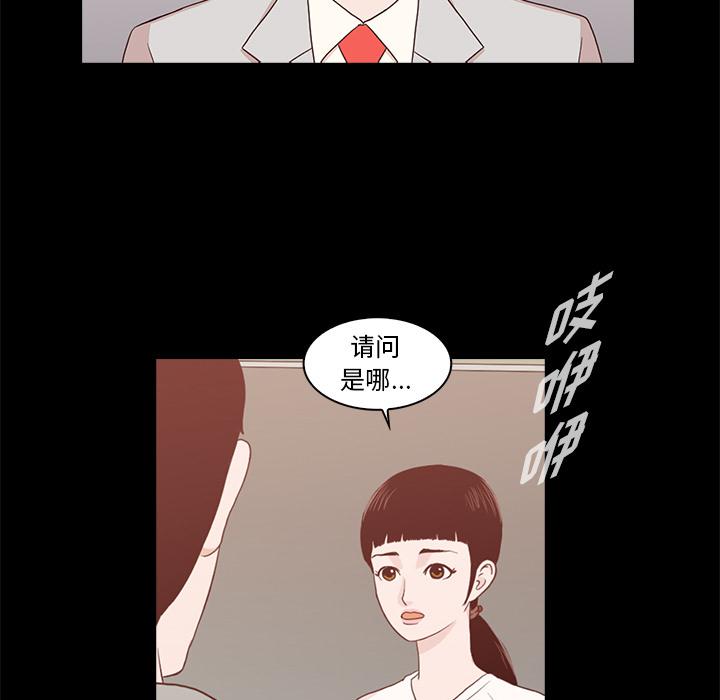 第 148 页