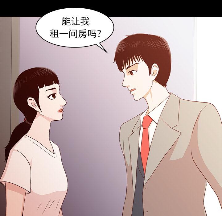 第 167 页