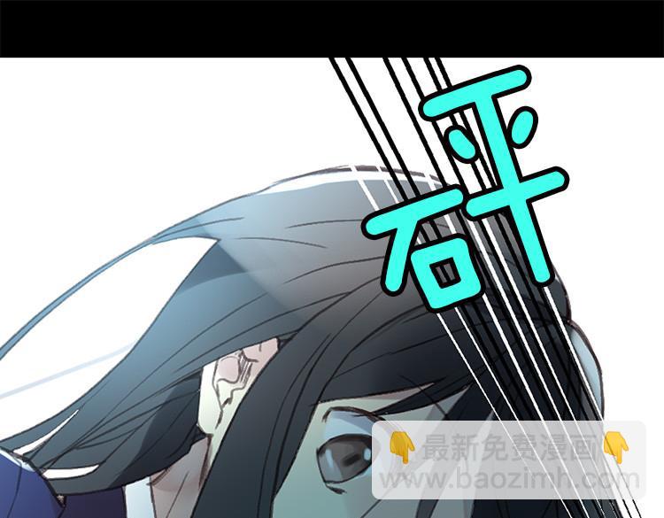 第 72 页