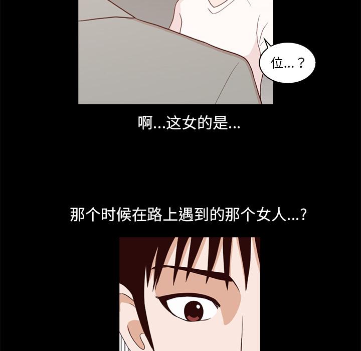 第 149 页