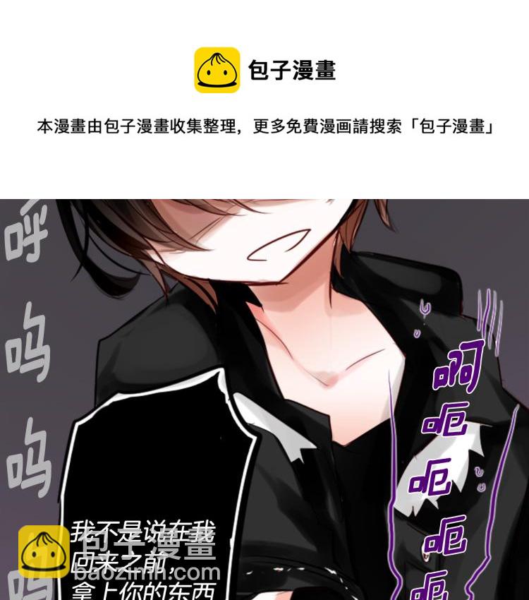 第 56 页