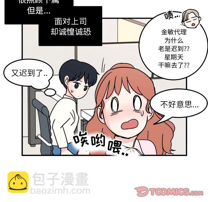 第 16 页