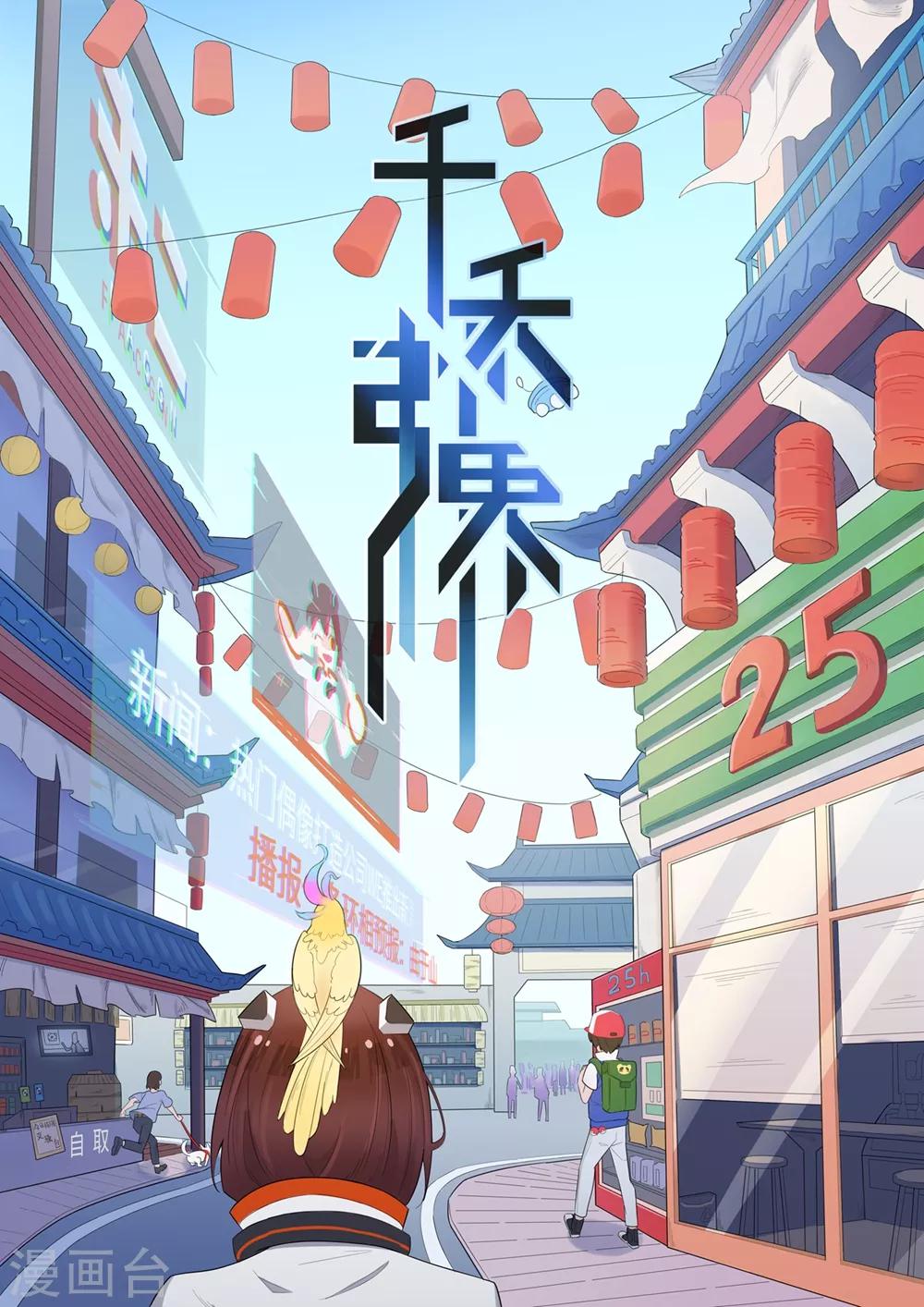 第 5 页