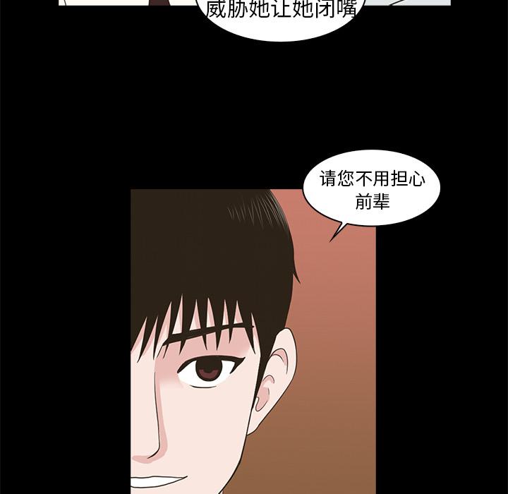 第 107 页