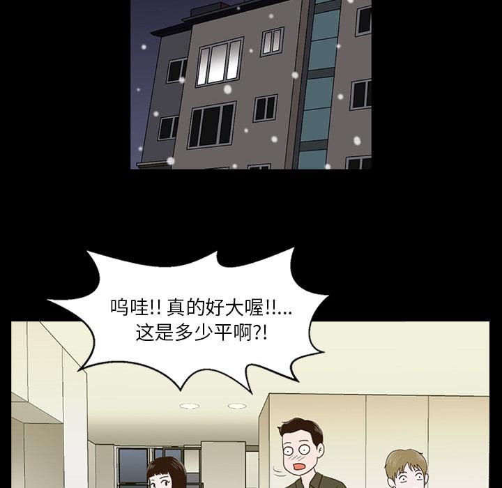 第 109 页