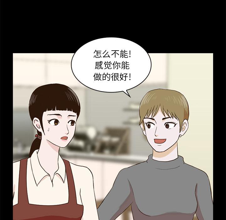 第 124 页