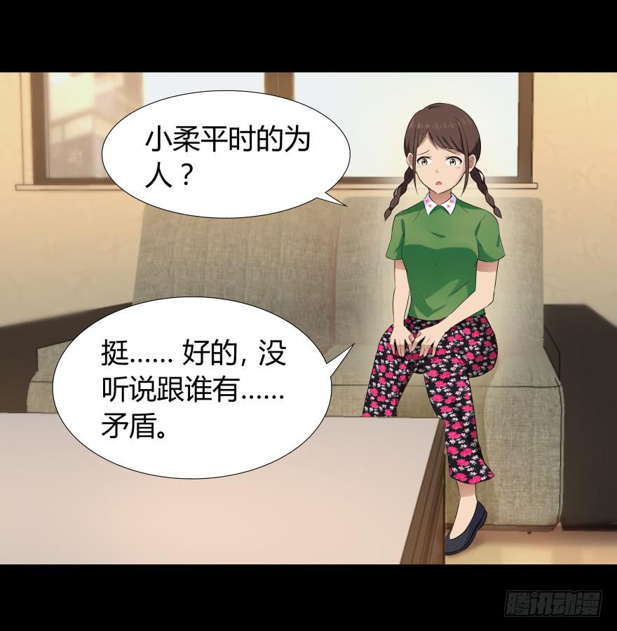 第 48 页