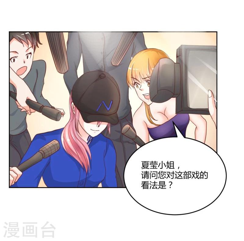 第 50 页