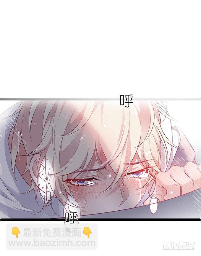 第 80 页