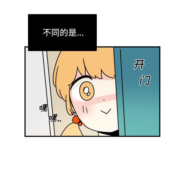 第 57 页