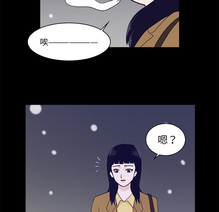 第 71 页