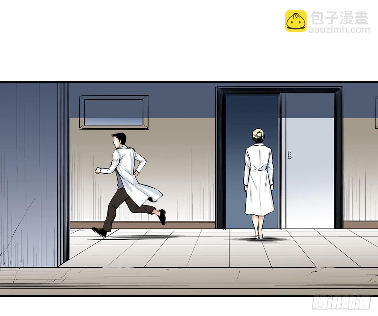 第 78 页