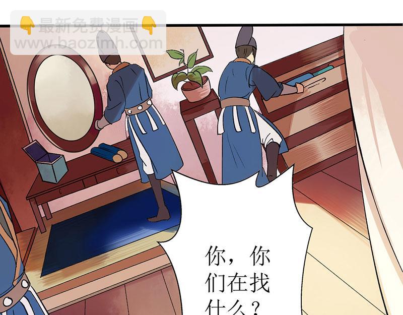 第 42 页