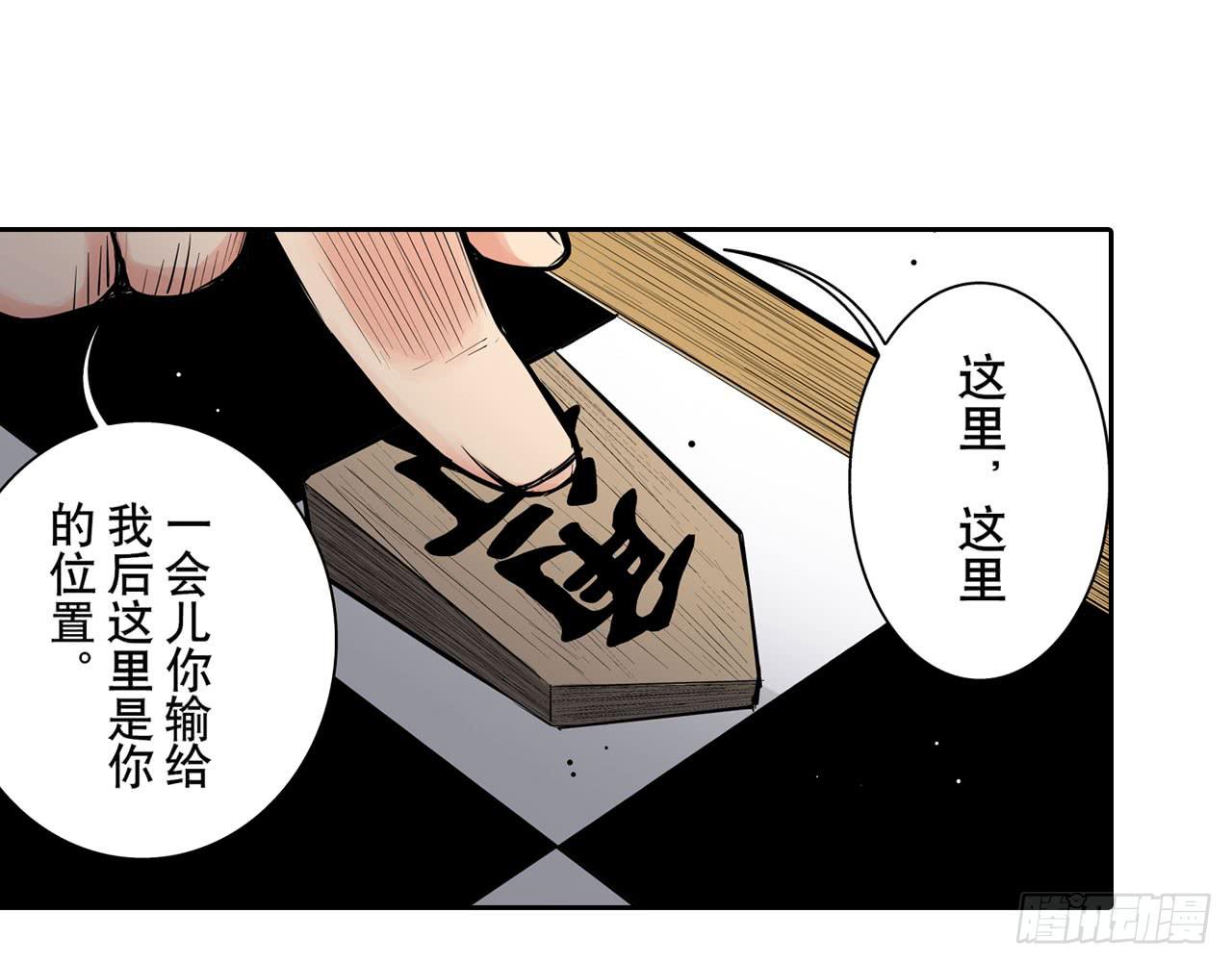 第 52 页