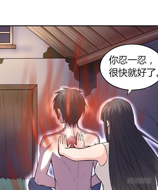第 63 页