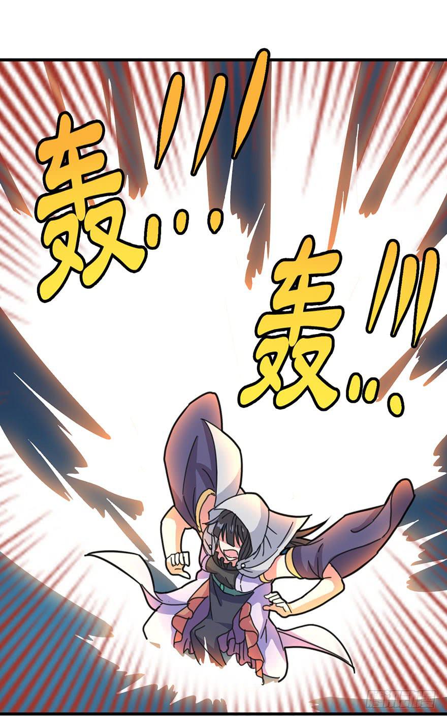 第 70 页