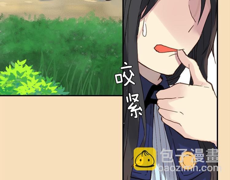 第 145 页