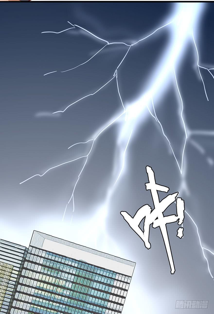 第 79 页
